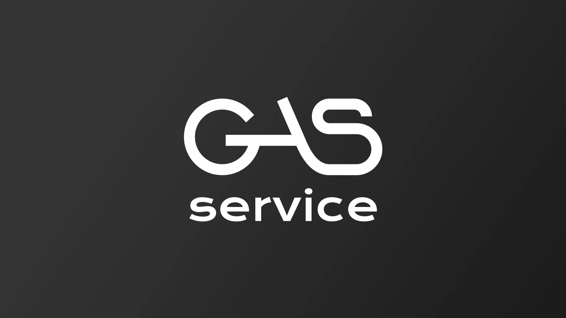 Разработка логотипа компании «Сервис газ» в Беломорске